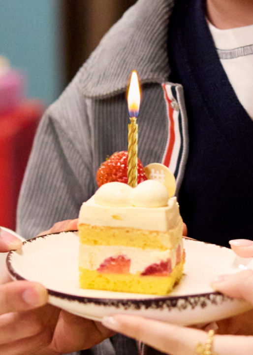 会员专属生日福利