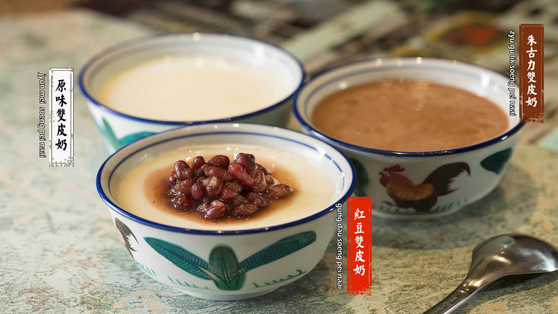 比斯特苏州购物村(奕欧来)米芝莲