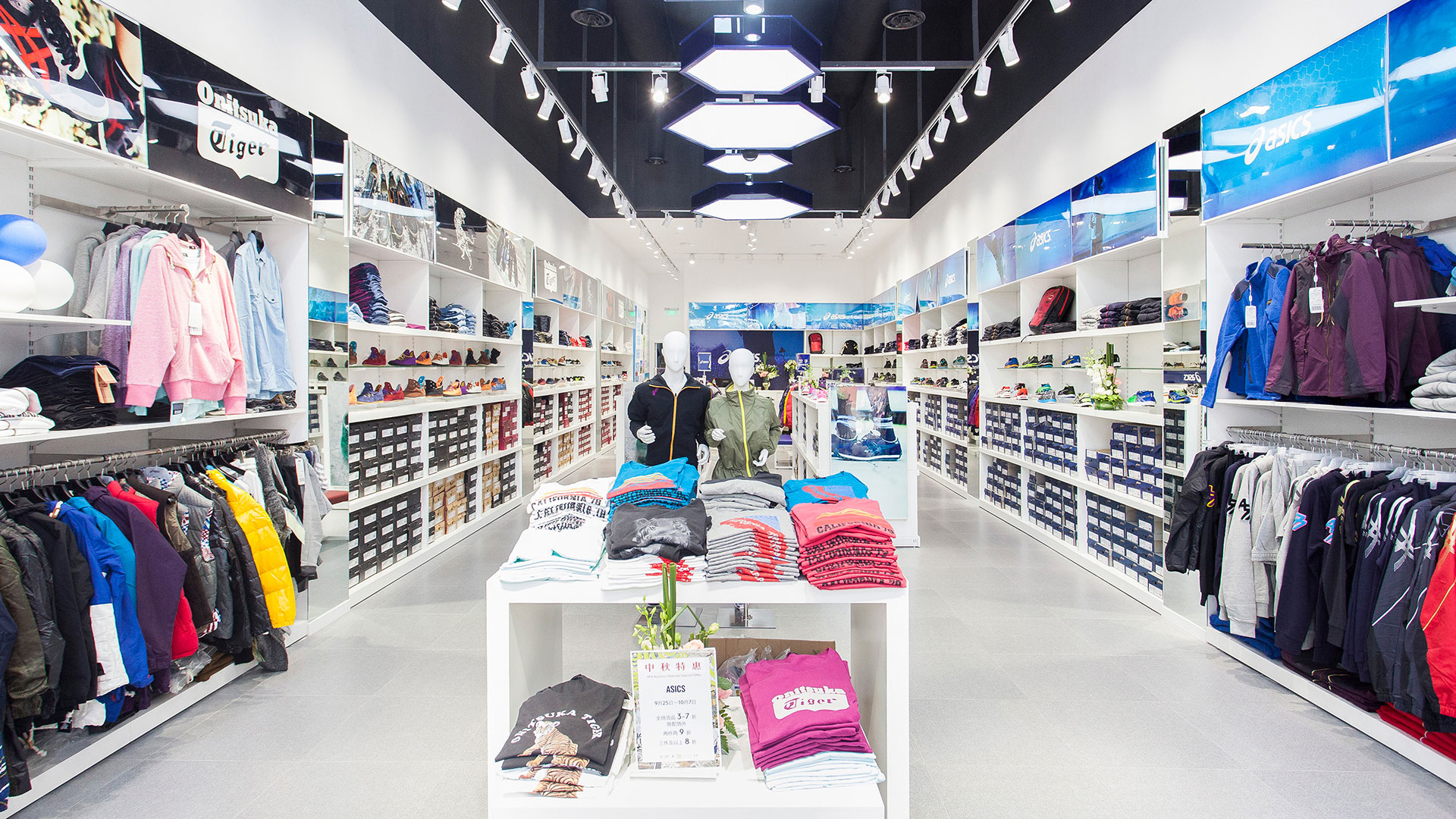 【ASICS亚瑟士】折扣店_比斯特苏州购物村（奕欧来奥特莱斯）