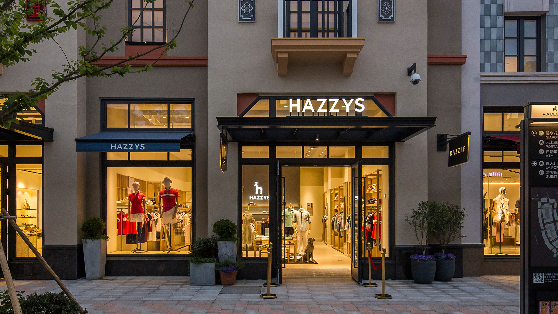 HAZZYS哈吉斯_折扣店_比斯特苏州购物村（奕欧来奥特莱斯）