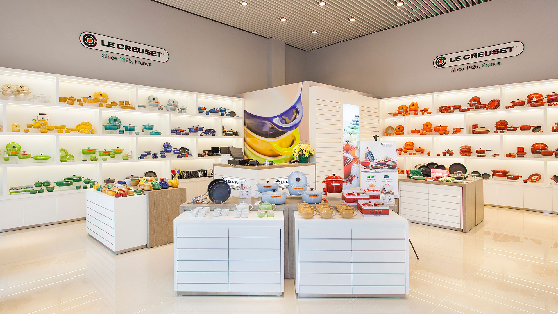 LeCreuset酷彩_折扣店_比斯特苏州购物村（奕欧来奥特莱斯）