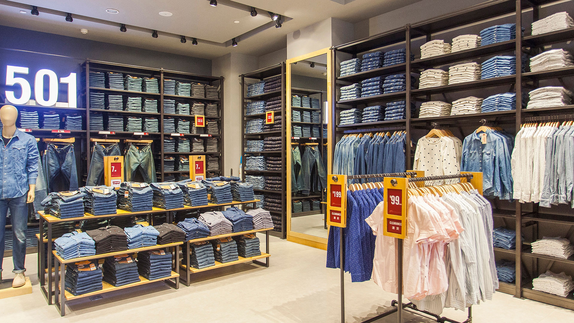 Levis李维斯_折扣店_比斯特苏州购物村（奕欧来奥特莱斯）