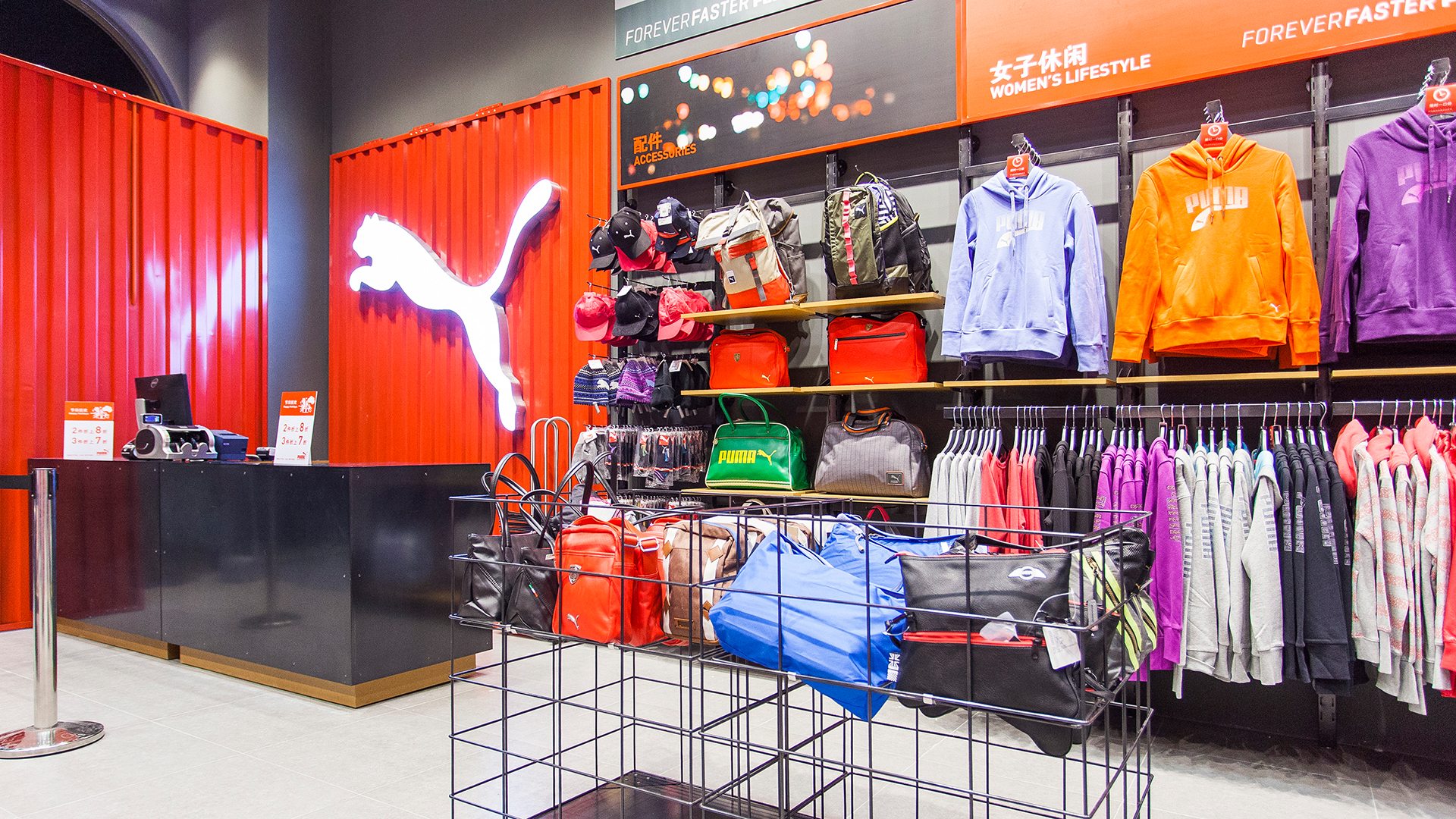 【Puma彪马】折扣店_比斯特苏州购物村（奕欧来奥特莱斯）