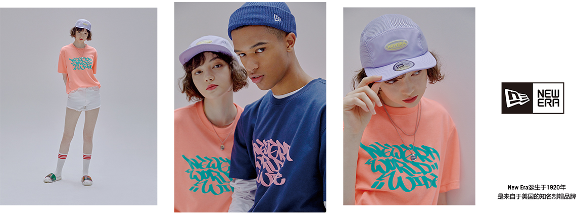 NewEra纽亦华_折扣店_比斯特苏州购物村（奕欧来奥特莱斯）