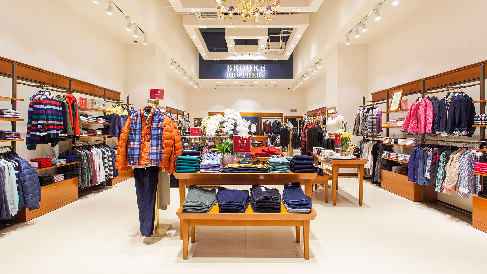 【BROOKS BROTHERS布克兄弟】折扣店_比斯特苏州购物村（奕欧来奥特莱斯）