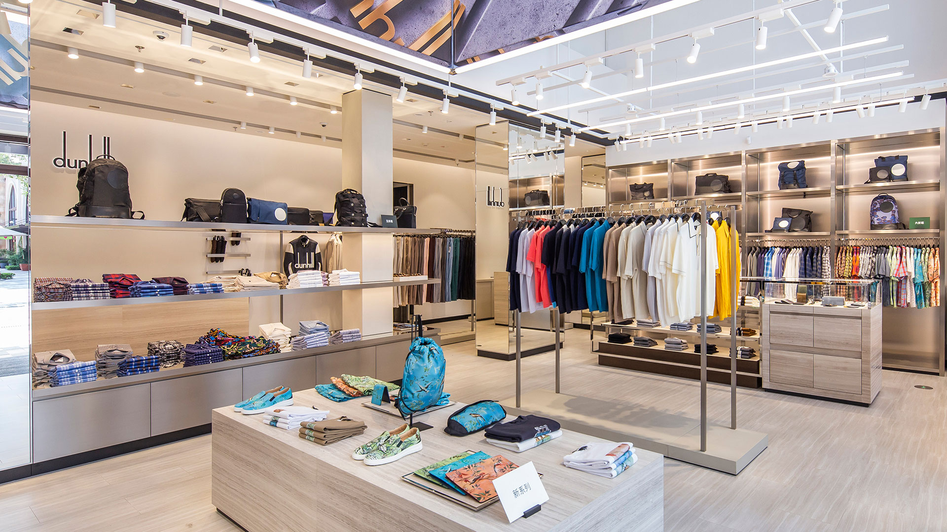 【dunhill登喜路】折扣店_比斯特苏州购物村（奕欧来奥特莱斯）