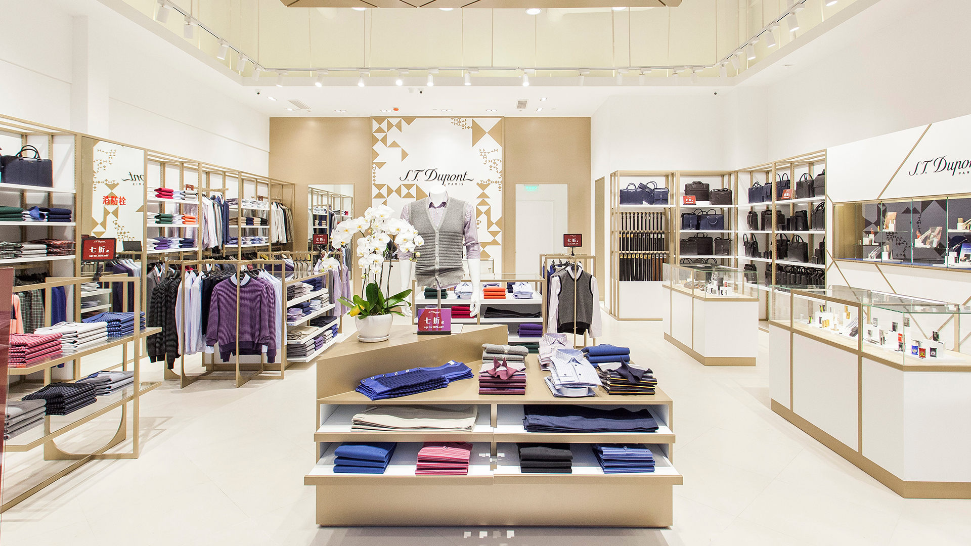 【STDupont法国都彭】折扣店_比斯特苏州购物村(奕欧来奥特莱斯)